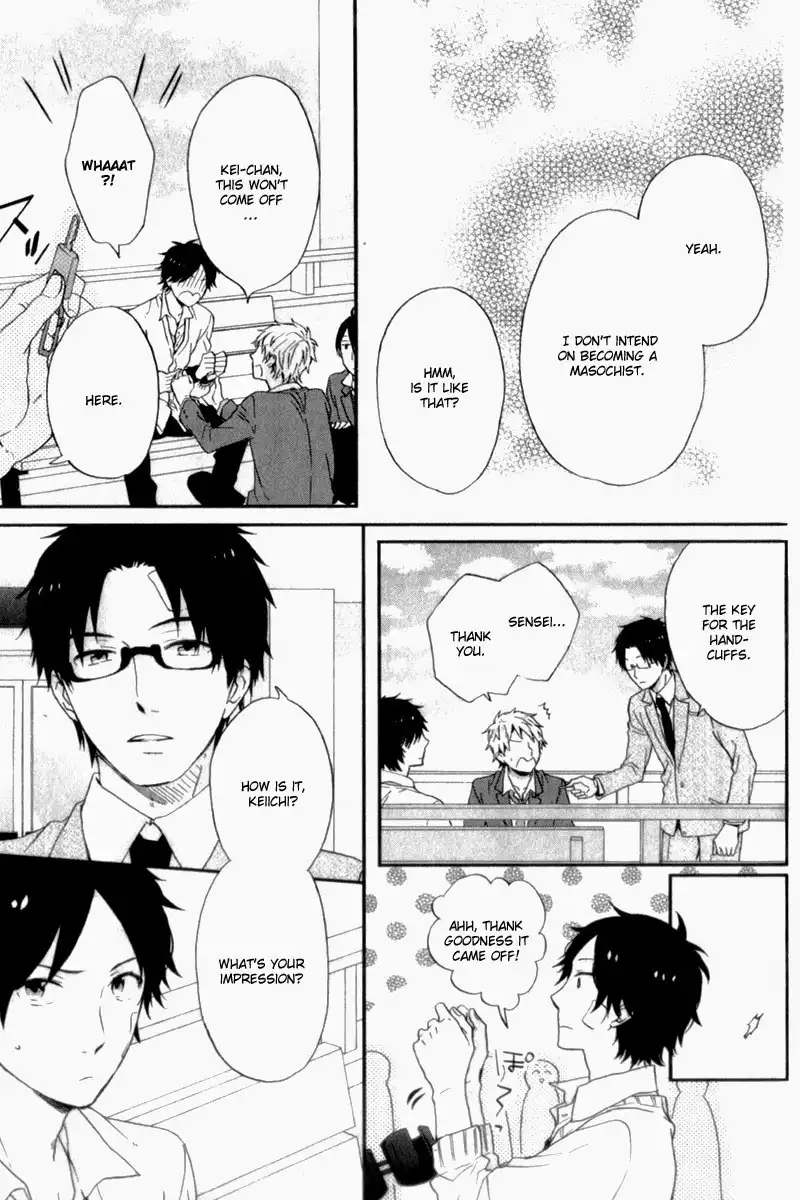 Nijiiro Days Chapter 11 38